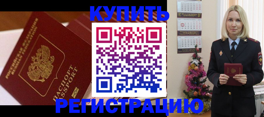 форма 3 в Кумертау